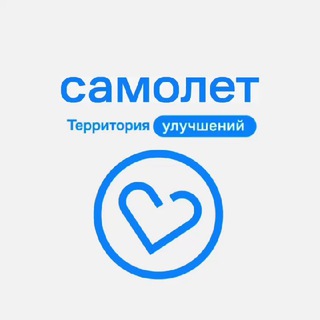 Твой новострой