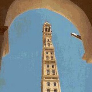 Tarim    تريم - منتدى الأزهريين