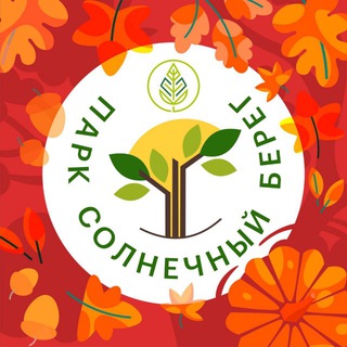 Парк 