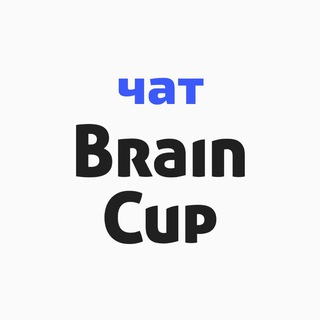 telegram channel brainchat