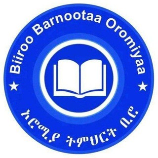 Biiroo Barnoota oromiyaa - biiroo barnoota oromiyaa telegram
