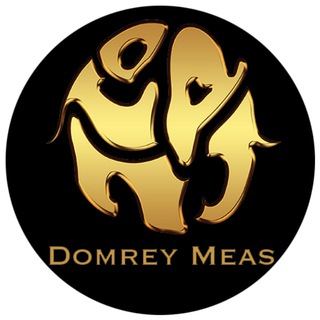 ដំរីមាស​ លក់ទូរស័ព្ទដៃទំនេីប - domreymeas