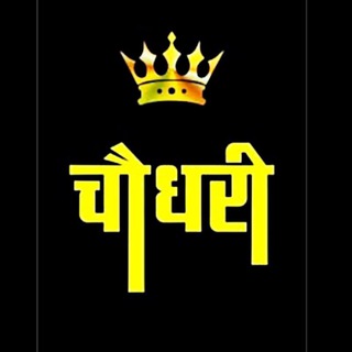 ❣️?Toxic chaudhary ?❣️ - flipkart unlimited super coin hack