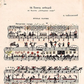 telegram channel C2c delta meaning