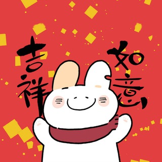 ENL食咩咩?深夜报社