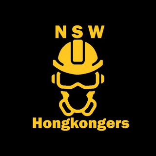 NSW HongKongers