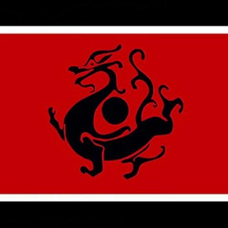 與子同袍漢族頻道