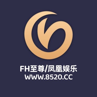 「凤凰娱乐」? 官方唯一频道