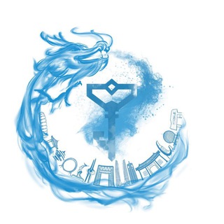 山东抵抗军