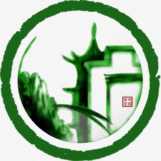 Ingress南京