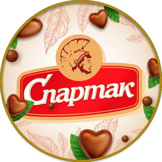 Фабрика «Спартак» live - Telegram Channel
