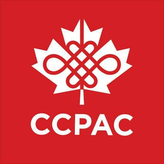 CCPAC 公众群 - ccpac