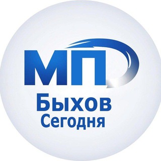 Быхов-ToDay. Новости. Беларусь. - Telegram Channel