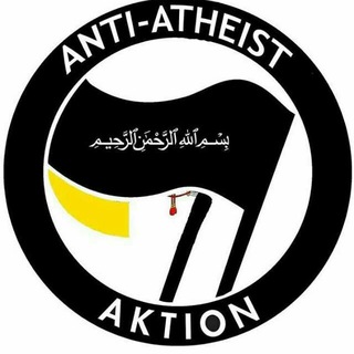 Anonymous talk, and anarchy:pls don't die edition