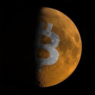 Beyond the Moon