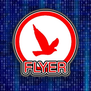 FLYER - For PC Software and Games