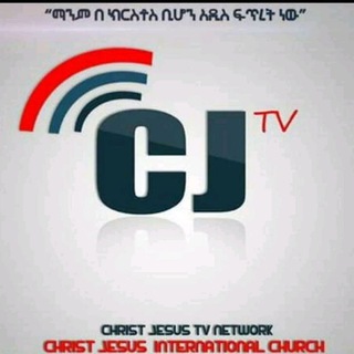 telegram channel Cj tv youtube