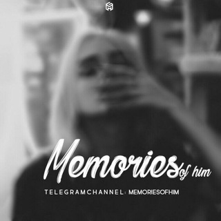 memories of him