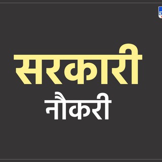 B.Ed एकता