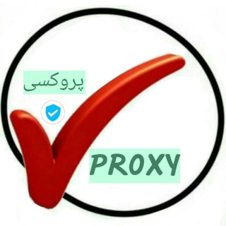 PROXY 