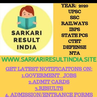 Latest Government jobs 2020 (www.sarkariresultindia.site) - Telegram Channel
