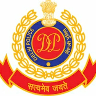 Delhipoliceconstable/ Head constable/wireless operator /Driver/2022-23 batch - Telegram Channel