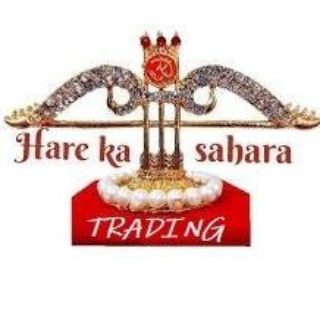 HARE KA SAHARA TRADING - Telegram Channel