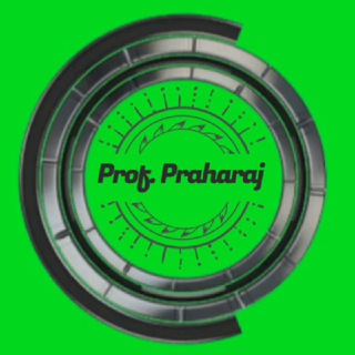 Prof.Praharaj? - Telegram Channel