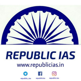 REPUBLIC IAS - Official - Telegram Channel