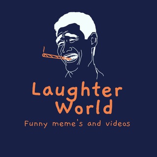 LAUGHTER WORLD - Telegram Channel