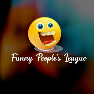 Funny People's League ?? - Telegram Channel