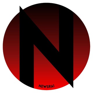 NewsRai - Telegram Channel