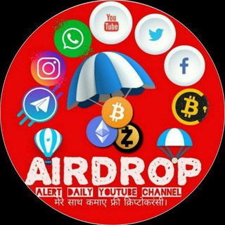 Ⓜ️Airdrop Alert Daily Youtube Channel™ - Telegram Channel