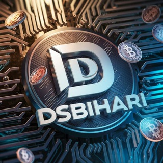 DS Bihari [Official] - ? Check Username Before Join - Telegram Channel
