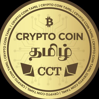 CryptoCoin Tamil - Telegram Channel