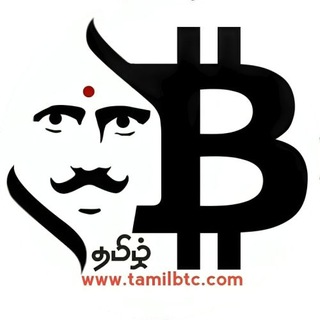 Tamil₿TC Channel - Telegram Channel