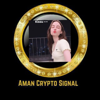 Crypto Aman - Telegram Channel