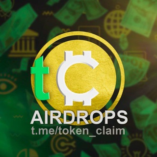 TokenCLAIM | Airdrops - Telegram Channel