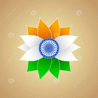 India - Telegram Channel
