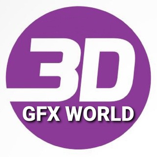 3D Graphics World™ - Telegram Channel