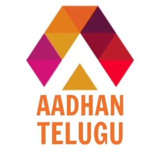 Aadhan Telugu - Telegram Channel