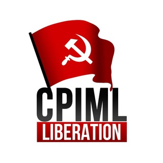 CPIML Liberation - Telegram Channel