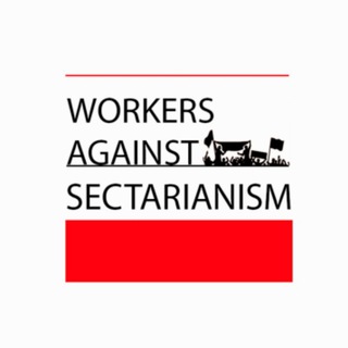 Iraq news/workers against sectarianism - Telegram Channel