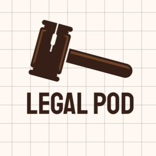 LEGAL POD - Telegram Channel