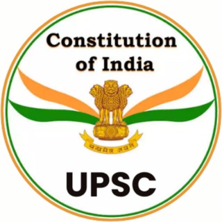 संविधान क्विज़ | Constitution Quiz - Telegram Channel