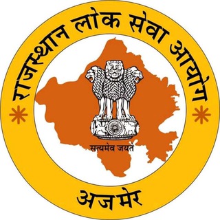 RPSC RAS RSMSSB BSTC EXAM - Telegram Channel