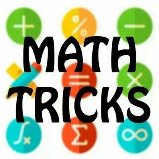 Maths Tricks & formulas - Telegram Channel