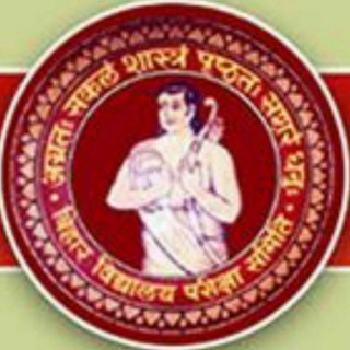 Bihar School Examination Board - Telegram Channel