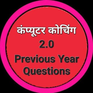 Computer questions, pdf, quiz - Telegram Channel