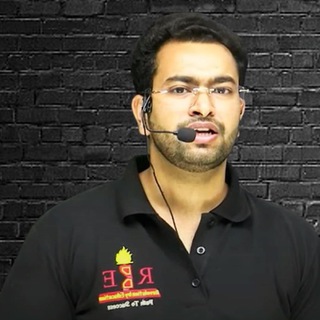 Shubham Sir (RBE) official Channel - Telegram Channel